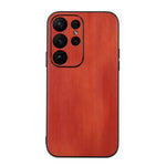 Cassa del telefono dell'unità di elaborazione di struttura della mucca gialla, For Samsung Galaxy A14 5G, For Samsung Galaxy S23+ 5G, For Samsung Galaxy S23 Ultra 5G