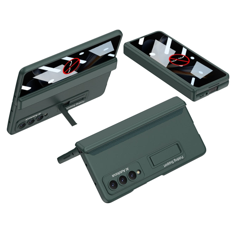 Custodia per telefono anti peep a copertura totale con chiusura magnetica GKK, For Samsung Galaxy Z Fold4