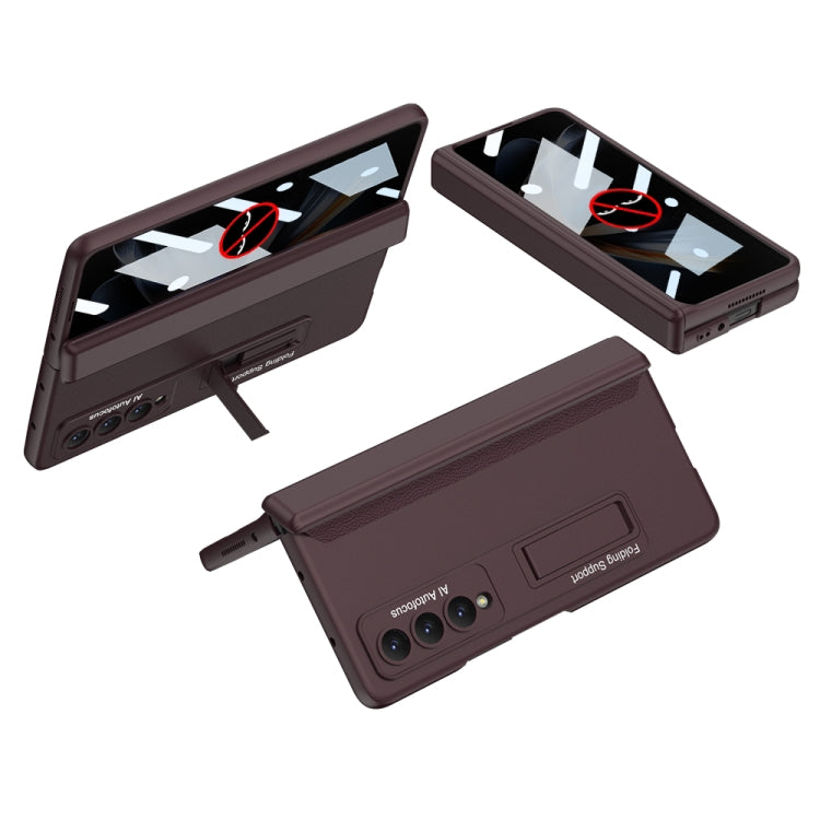 Custodia per telefono anti peep a copertura totale con chiusura magnetica GKK, For Samsung Galaxy Z Fold4
