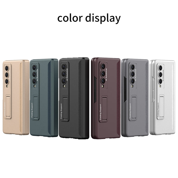 Custodia per telefono anti peep a copertura totale con chiusura magnetica GKK, For Samsung Galaxy Z Fold4
