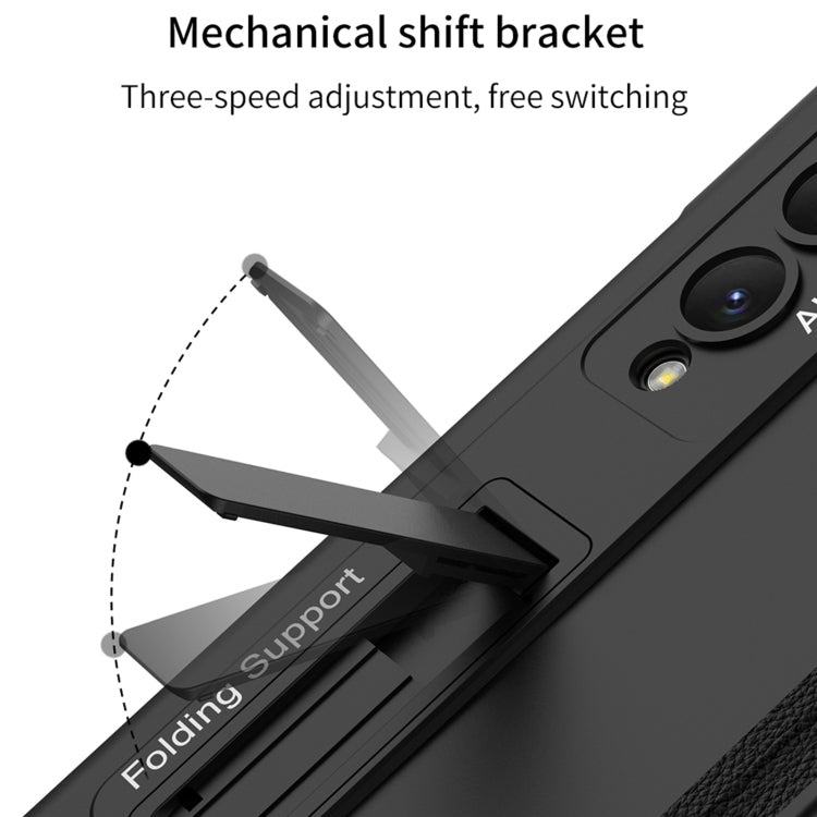 Custodia per telefono anti peep a copertura totale con chiusura magnetica GKK, For Samsung Galaxy Z Fold4