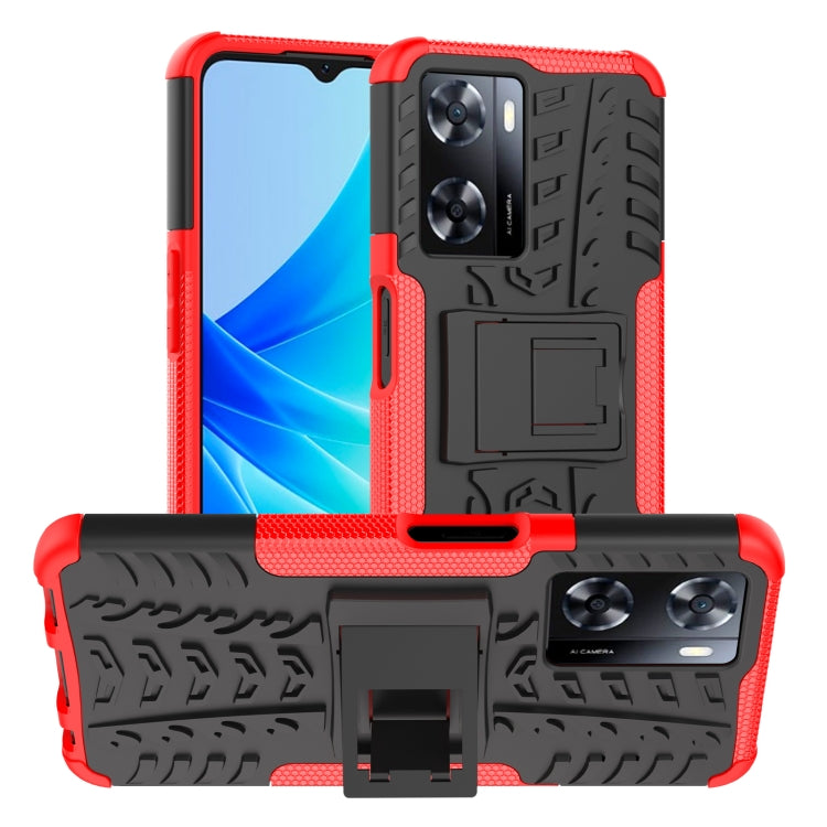 Gomma Texture TPU + Custodia per telefono PC con supporto, For OPPO A57 4G