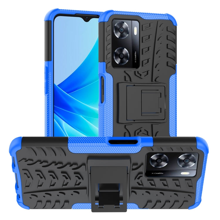 Gomma Texture TPU + Custodia per telefono PC con supporto, For OPPO A57 4G