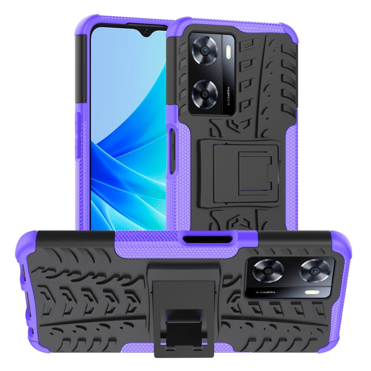 Gomma Texture TPU + Custodia per telefono PC con supporto, For OPPO A57 4G