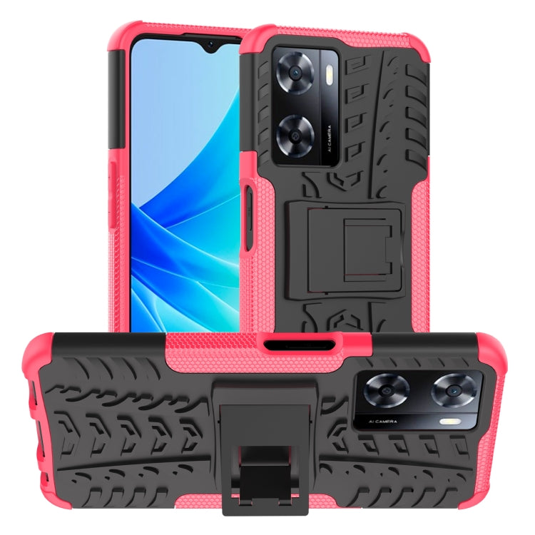 Gomma Texture TPU + Custodia per telefono PC con supporto, For OPPO A57 4G