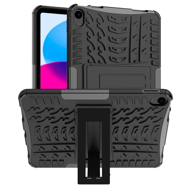 Tyre Texture TPU + custodia per tablet PC con supporto, For iPad 10th Gen 10.9 2022, For Amazon Kindle Fire HD 8 2022