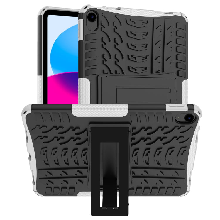 Tyre Texture TPU + custodia per tablet PC con supporto, For iPad 10th Gen 10.9 2022, For Amazon Kindle Fire HD 8 2022
