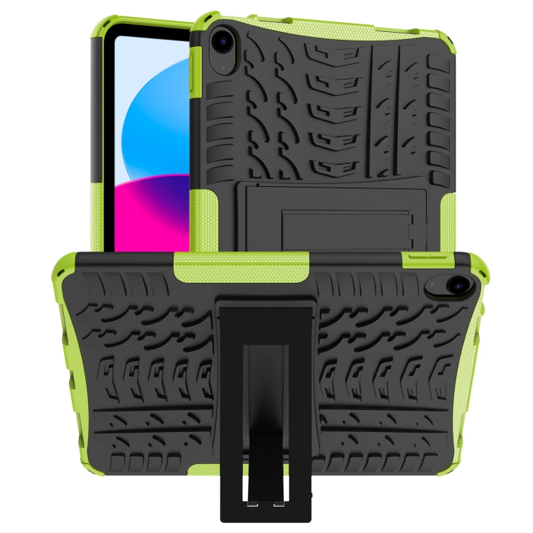 Tyre Texture TPU + custodia per tablet PC con supporto, For iPad 10th Gen 10.9 2022, For Amazon Kindle Fire HD 8 2022