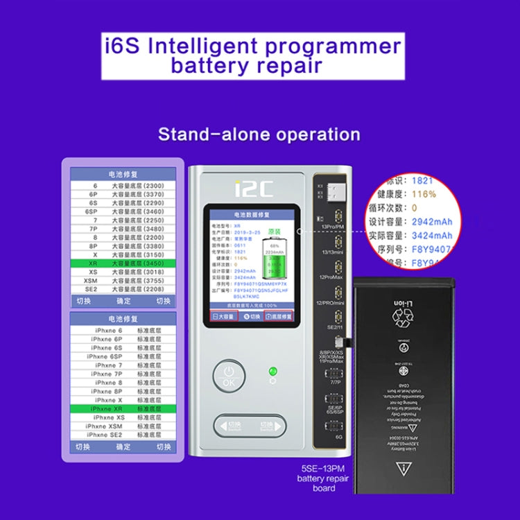 Set programmatore intelligente i2C i6S (colore originale+batteria+scheda test a matrice di punti), i6S Set