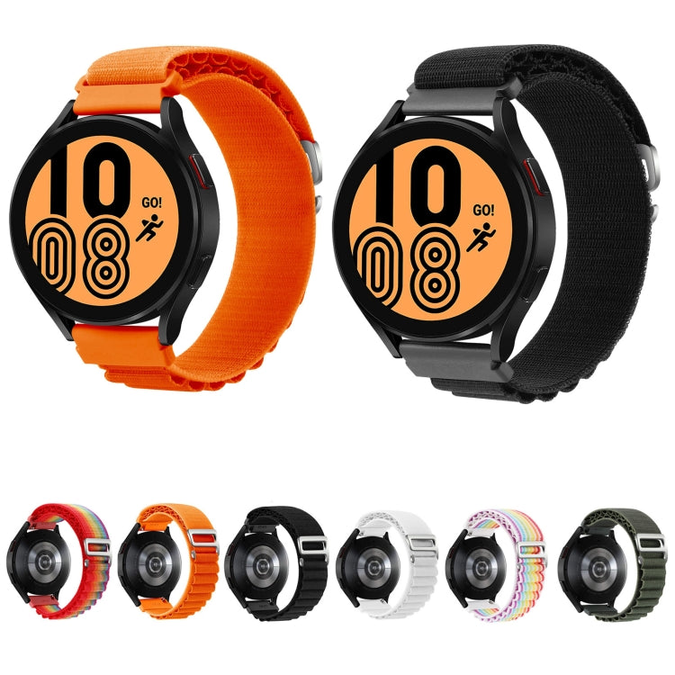 Cinturino universale in nylon, For Garmin Forerunner 255S / Venu 2S