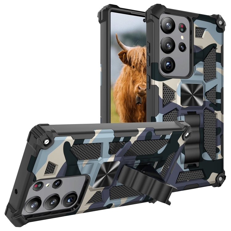 Camouflage Armor Cavalletto TPU + Custodia per telefono magnetica per PC, For Samsung Galaxy S23 Ultra 5G