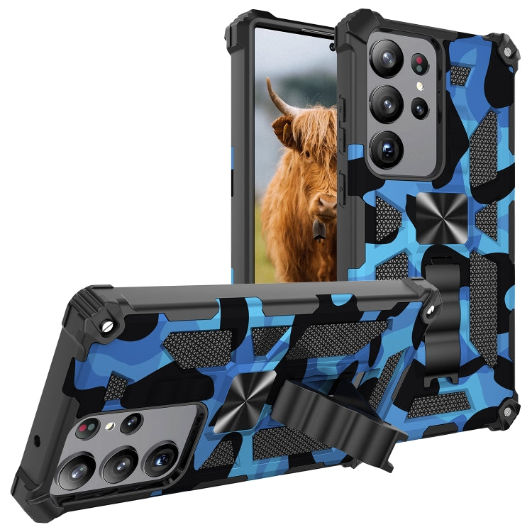 Camouflage Armor Cavalletto TPU + Custodia per telefono magnetica per PC, For Samsung Galaxy S23 Ultra 5G