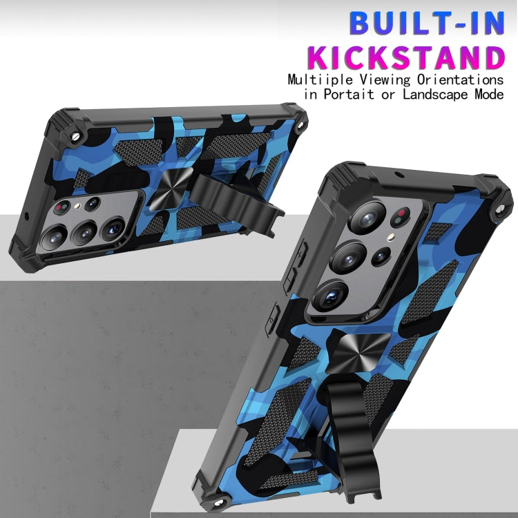 Camouflage Armor Cavalletto TPU + Custodia per telefono magnetica per PC, For Samsung Galaxy S23 Ultra 5G