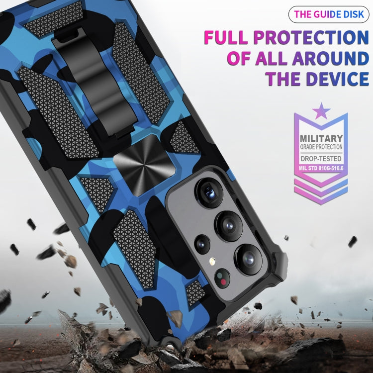 Camouflage Armor Cavalletto TPU + Custodia per telefono magnetica per PC, For Samsung Galaxy S23 Ultra 5G