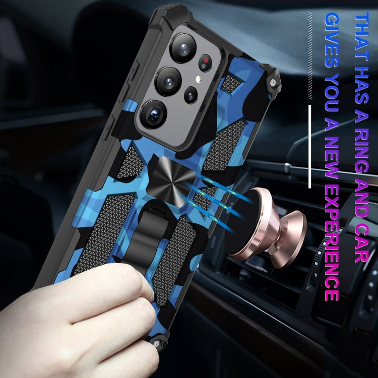 Camouflage Armor Cavalletto TPU + Custodia per telefono magnetica per PC, For Samsung Galaxy S23 Ultra 5G