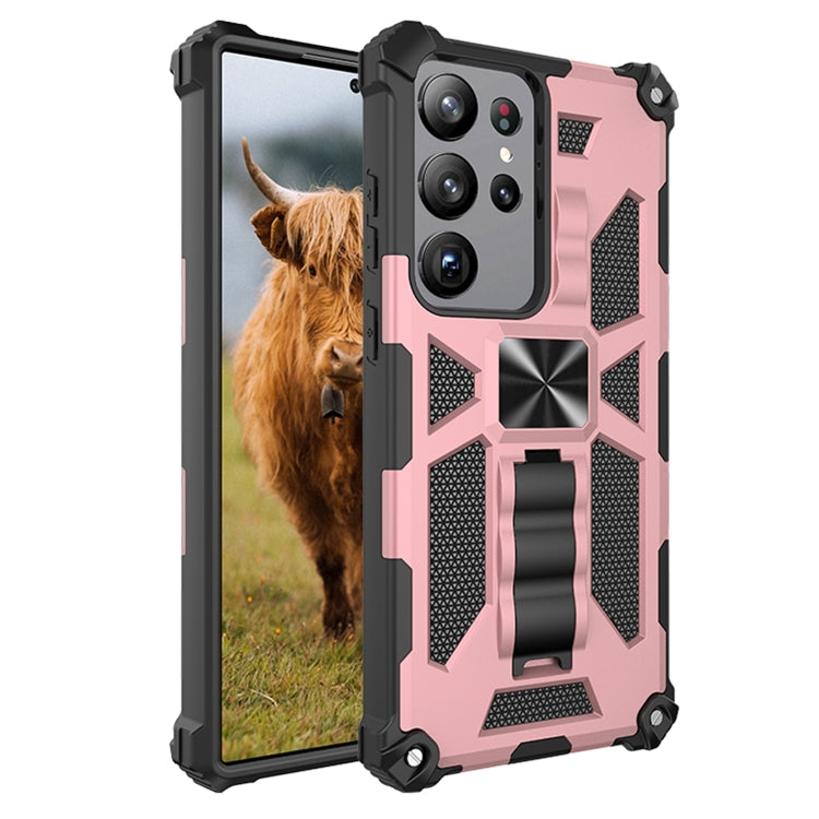 Custodia per telefono magnetica antiurto in TPU + PC con supporto, For Samsung Galaxy S23 Ultra 5G