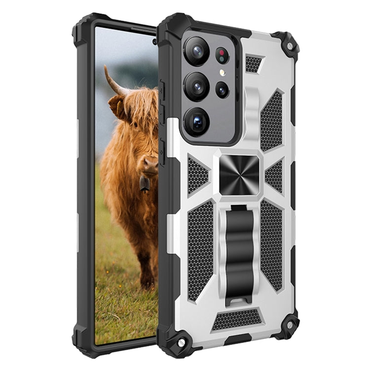Custodia per telefono magnetica antiurto in TPU + PC con supporto, For Samsung Galaxy S23 Ultra 5G