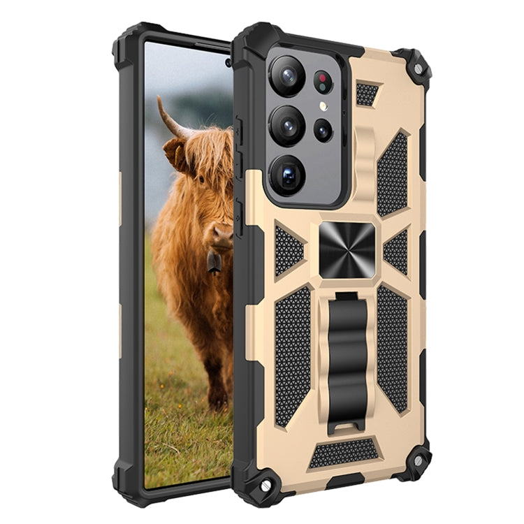 Custodia per telefono magnetica antiurto in TPU + PC con supporto, For Samsung Galaxy S23 Ultra 5G