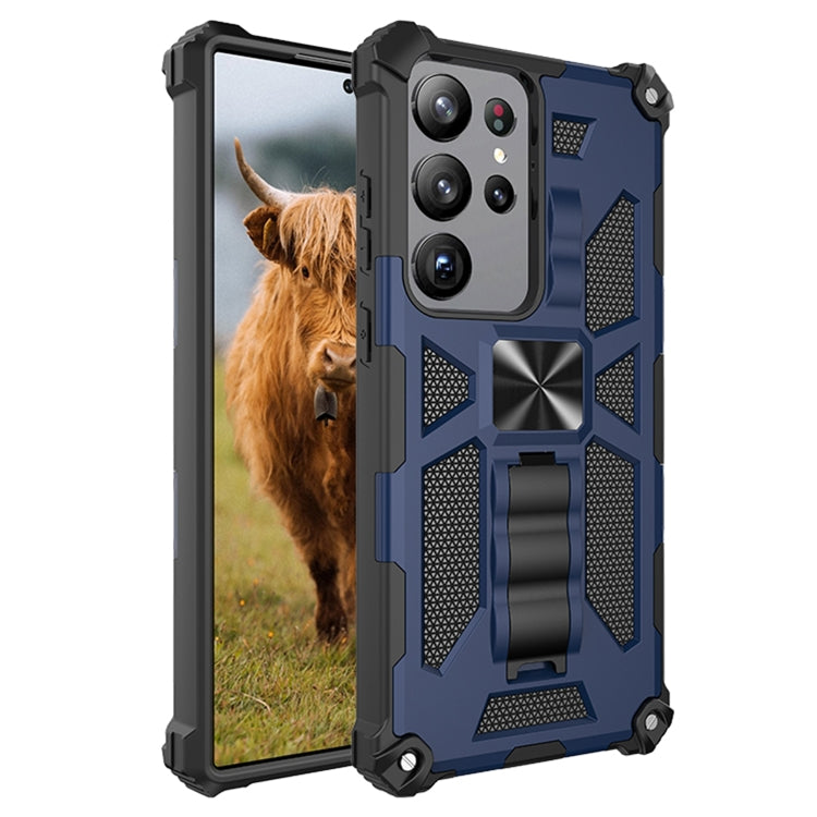 Custodia per telefono magnetica antiurto in TPU + PC con supporto, For Samsung Galaxy S23 Ultra 5G