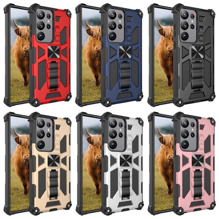 Custodia per telefono magnetica antiurto in TPU + PC con supporto, For Samsung Galaxy S23 Ultra 5G