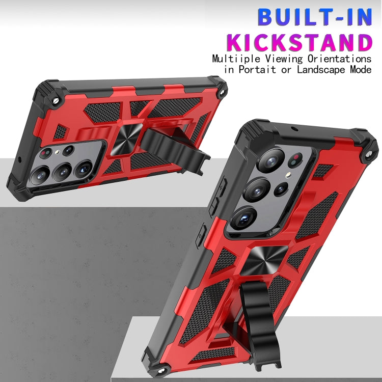 Custodia per telefono magnetica antiurto in TPU + PC con supporto, For Samsung Galaxy S23 Ultra 5G