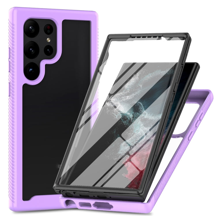 Custodia protettiva per telefono trasparente integrata a due strati in TPU + PC + PET, For Samsung Galaxy S23 Ultra 5G, For Samsung Galaxy S23+ 5G, For Samsung Galaxy S23 5G