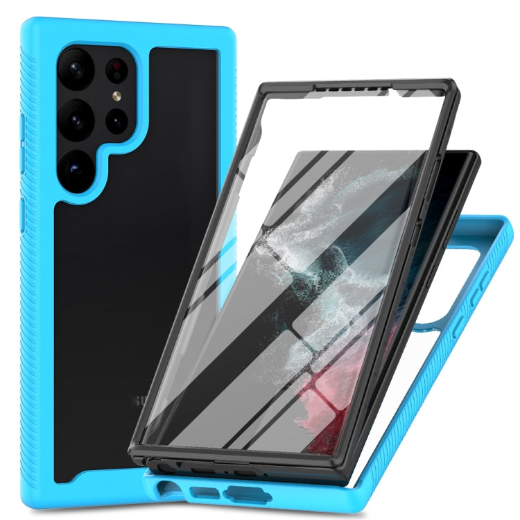 Custodia protettiva per telefono trasparente integrata a due strati in TPU + PC + PET, For Samsung Galaxy S23 Ultra 5G, For Samsung Galaxy S23+ 5G, For Samsung Galaxy S23 5G