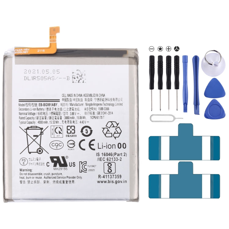 Batteria di ricambio per smartphone Samsung Galaxy compatibili