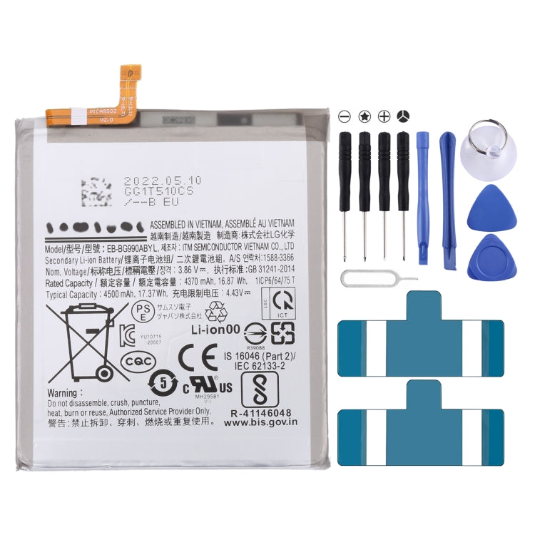 Batteria di ricambio per smartphone Samsung Galaxy compatibili