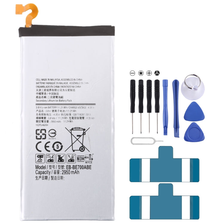 Batteria di ricambio per smartphone Samsung Galaxy compatibili