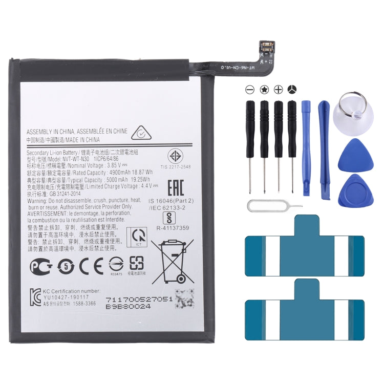 Batteria di ricambio per smartphone Samsung Galaxy compatibili