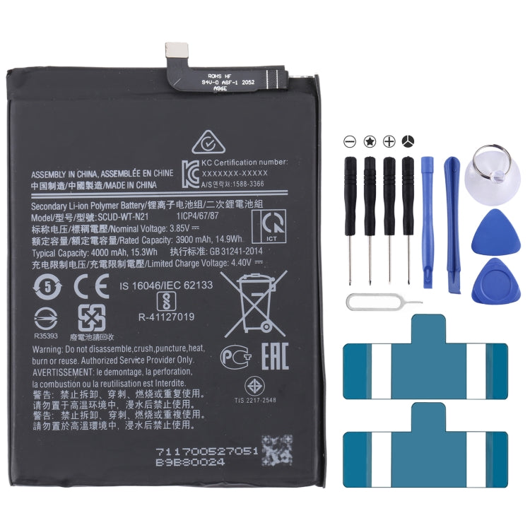Batteria di ricambio per smartphone Samsung Galaxy compatibili