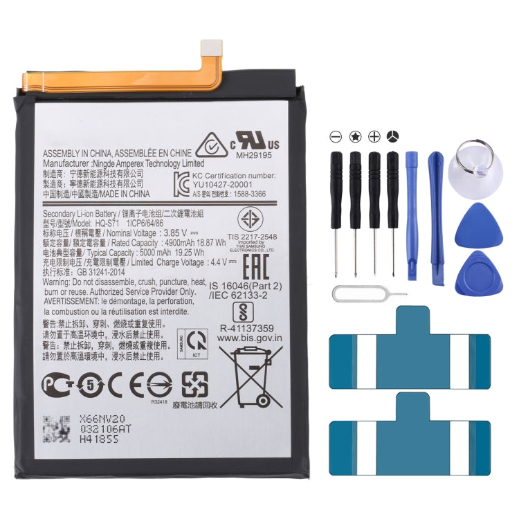 Batteria di ricambio per smartphone Samsung Galaxy compatibili