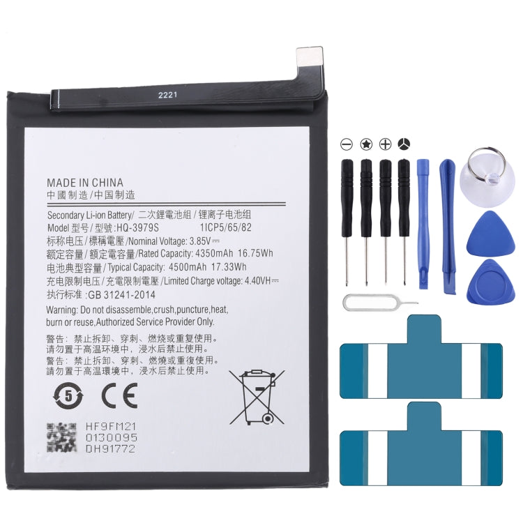 Batteria di ricambio per smartphone Samsung Galaxy compatibili