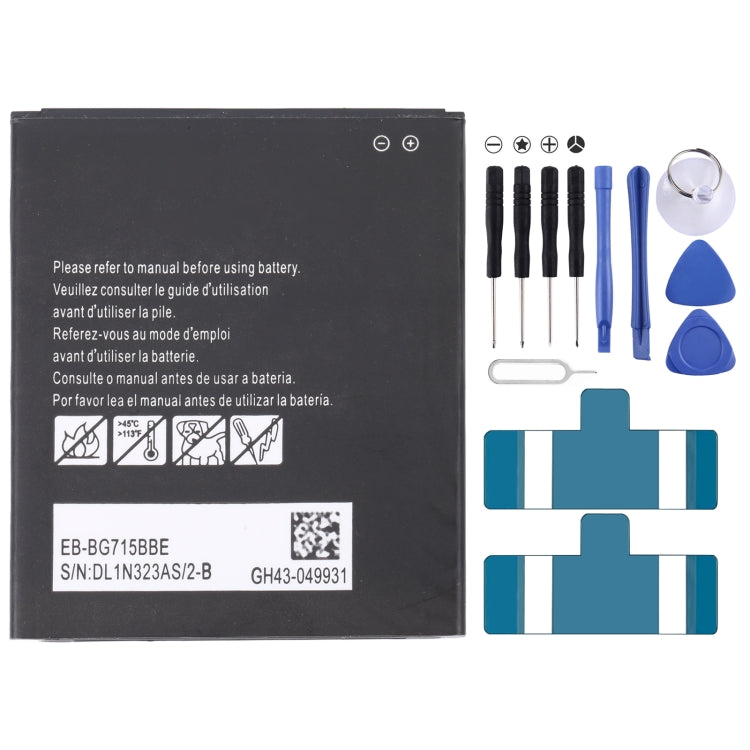 Batteria di ricambio per smartphone Samsung Galaxy compatibili