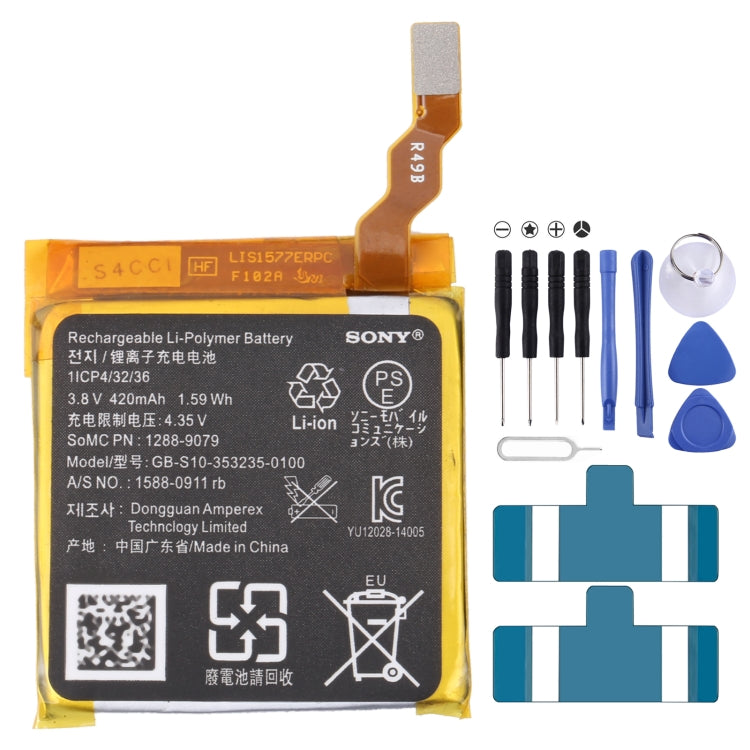 Batteria di ricambio 410mAh PL502625H per Huami Amazfit GTR 47mm