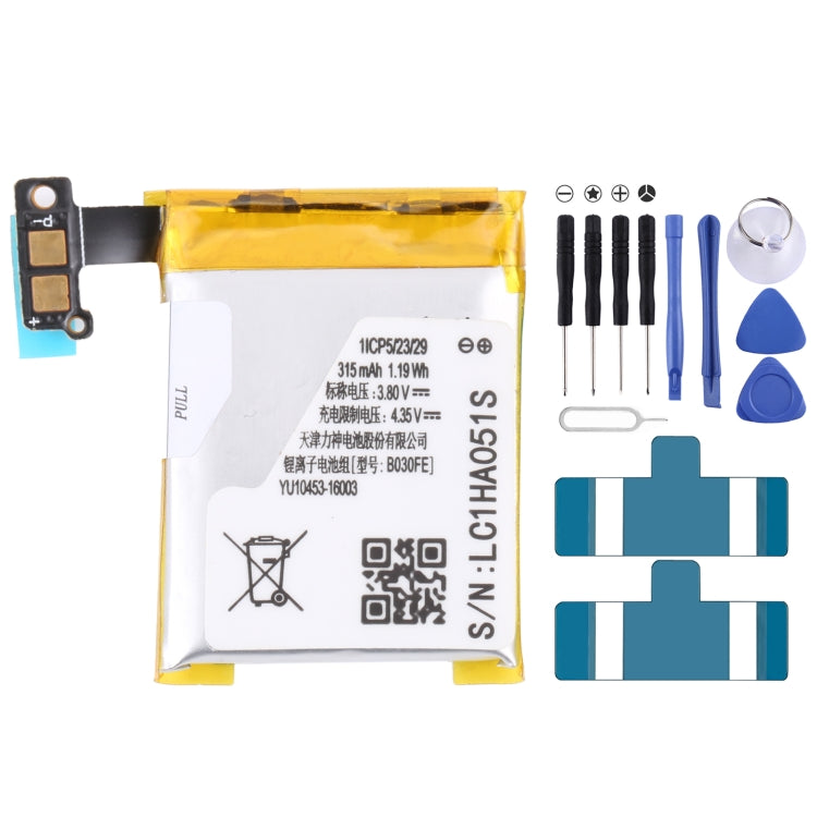 Batteria di ricambio per smartwatch Amazfit e Samsung