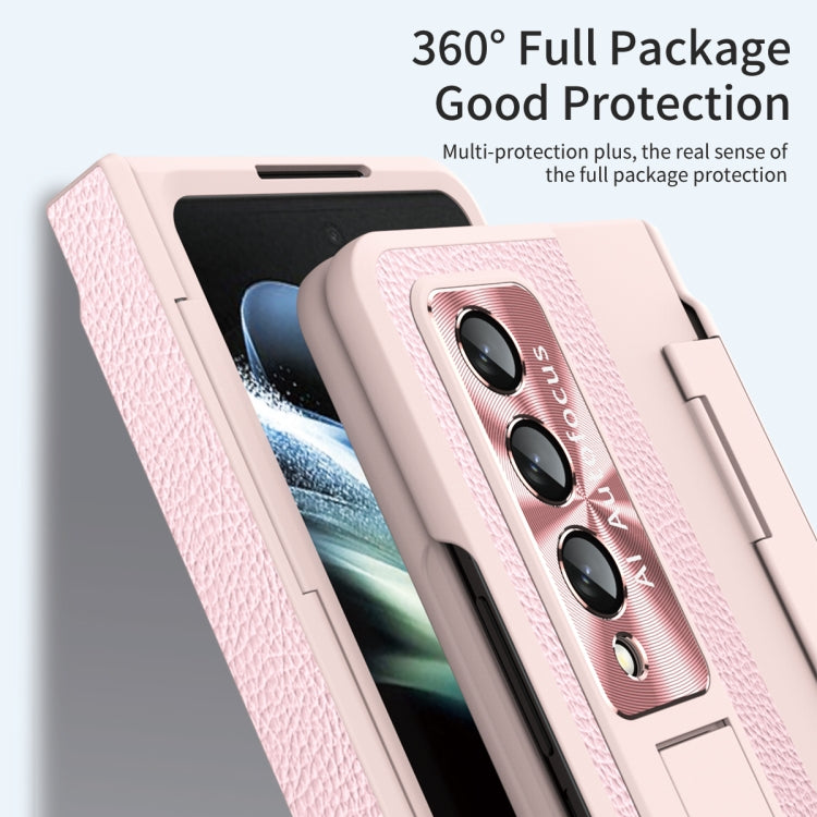 Custodia per telefono a copertura totale integrata con cerniera, For Samsung Galaxy Z Fold4, For Samsung Galaxy Z Fold3 5G