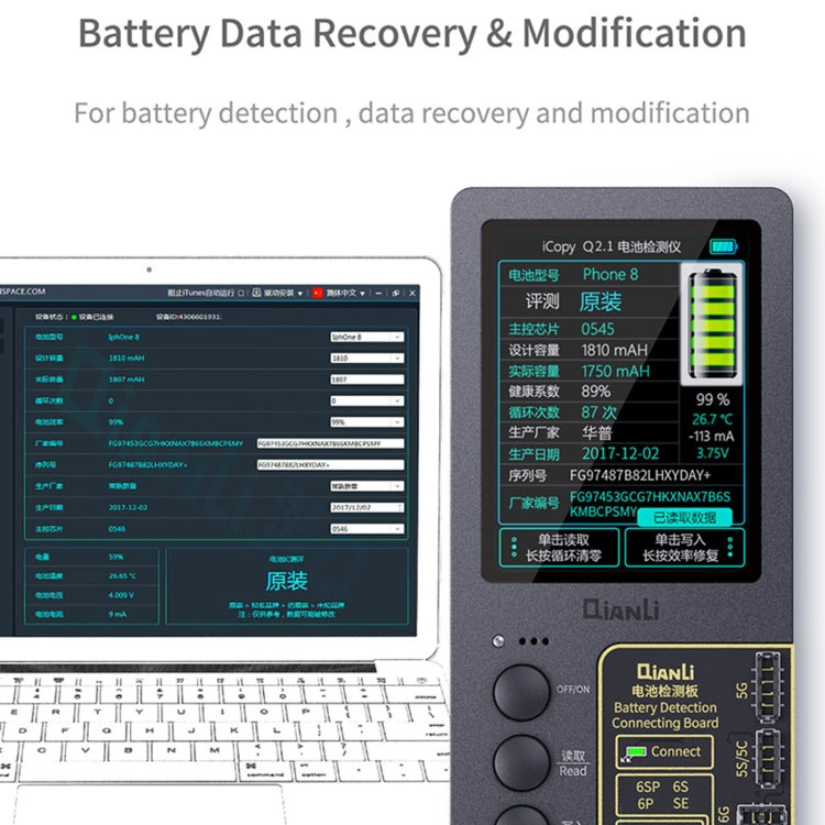 Per iPhone 6 - 13 Pro Max Qianli iCopy Plus 2.2 programmatore di rilevamento riparazione, Standard Edition, with Battery Board, with Battery Board + Earphone Board, Battery Module