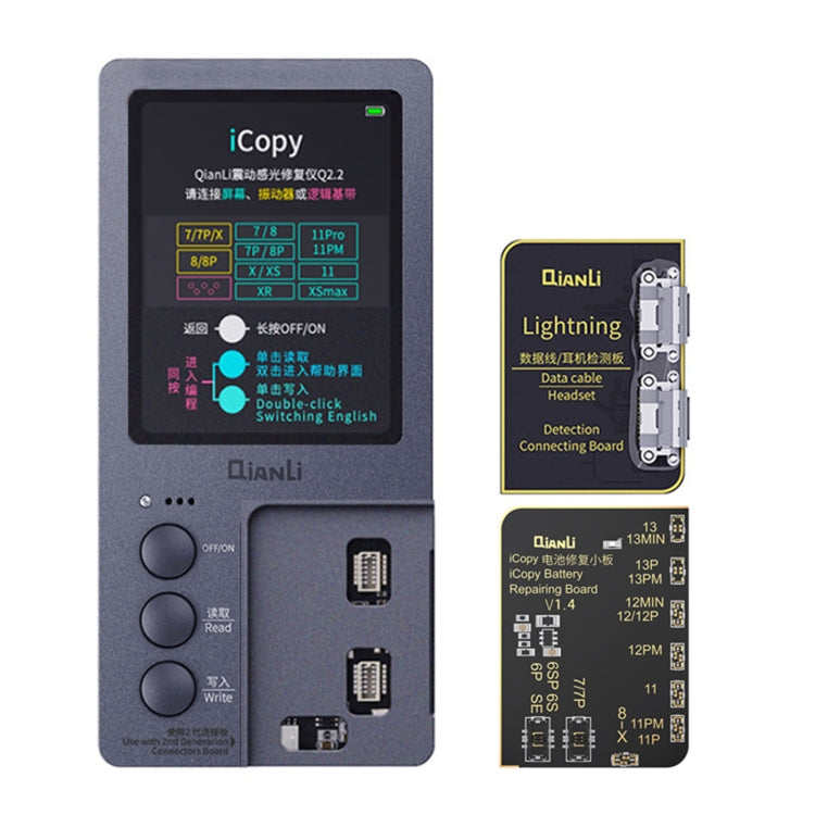 For iPhone 6 - 13 Pro Max Qianli iCopy Plus 2.2 Repair Detection Programmer, Standard Edition, with Battery Board, with Battery Board + Earphone Board, Battery Module