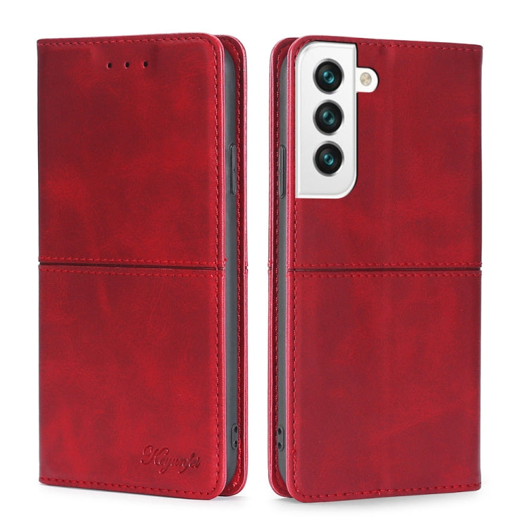 Custodia per telefono in pelle a vibrazione orizzontale magnetica con trama di mucca, For Samsung Galaxy S23 5G, For Samsung Galaxy S23 Ultra 5G, For Samsung Galaxy S23+ 5G, For Samsung Galaxy A04E