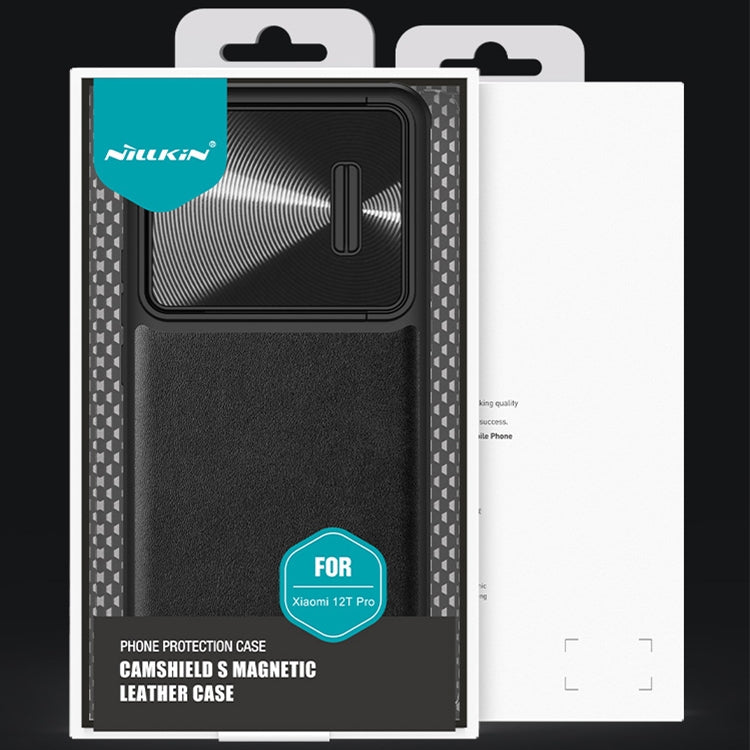 Custodia per telefono NILLKIN PC + TPU, For Xiaomi 12T Pro