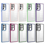 Custodia per telefono in TPU morbido acrilico trasparente, For Samsung Galaxy S23 5G, For Samsung Galaxy S23+ 5G, For Samsung Galaxy S23 Ultra 5G