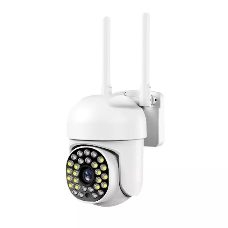 La telecamera PTZ intelligente A13 1080P 28 luci supporta l'interfono vocale bidirezionale, PTZ