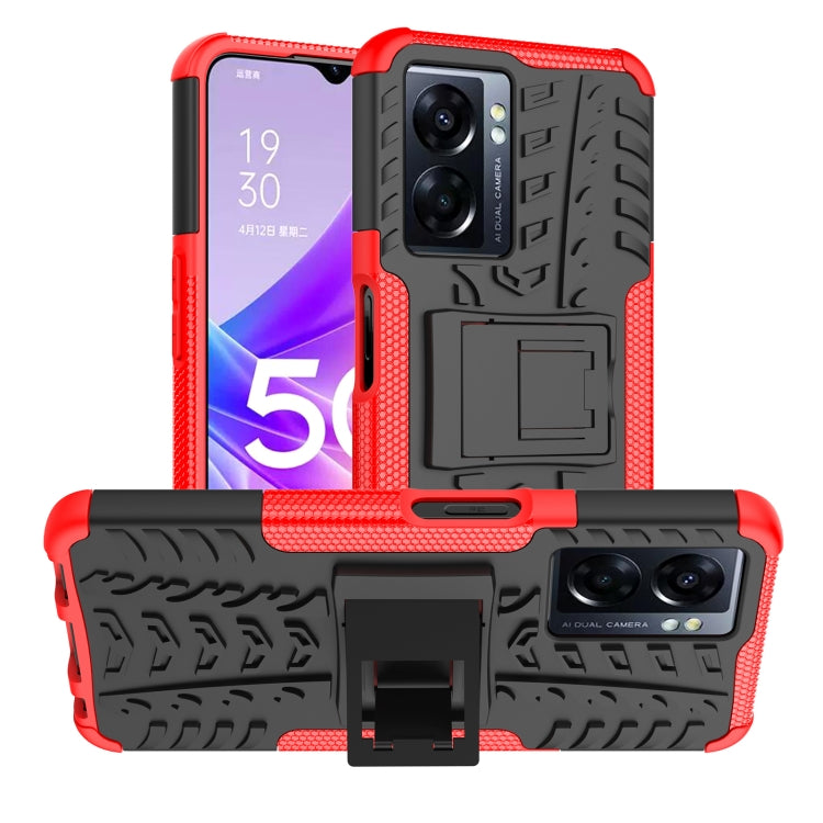 Gomma Texture TPU + Custodia per telefono PC con supporto, For Motorola Moto E22, For OPPO A57 5G / OnePlus Nord N300, For Samsung Galaxy S23+ 5G, For Samsung Galaxy A14 5G