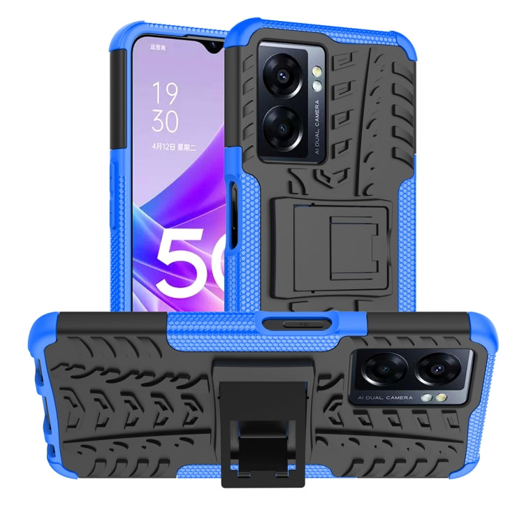 Gomma Texture TPU + Custodia per telefono PC con supporto, For Motorola Moto E22, For OPPO A57 5G / OnePlus Nord N300, For Samsung Galaxy S23+ 5G, For Samsung Galaxy A14 5G