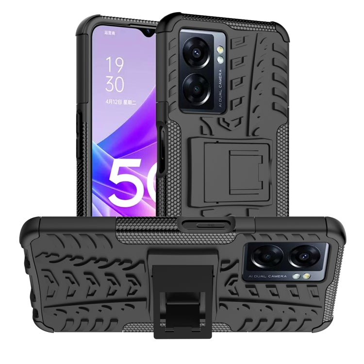 Gomma Texture TPU + Custodia per telefono PC con supporto, For Motorola Moto E22, For OPPO A57 5G / OnePlus Nord N300, For Samsung Galaxy S23+ 5G, For Samsung Galaxy A14 5G