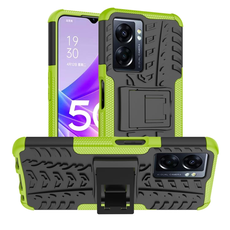 Gomma Texture TPU + Custodia per telefono PC con supporto, For Motorola Moto E22, For OPPO A57 5G / OnePlus Nord N300, For Samsung Galaxy S23+ 5G, For Samsung Galaxy A14 5G