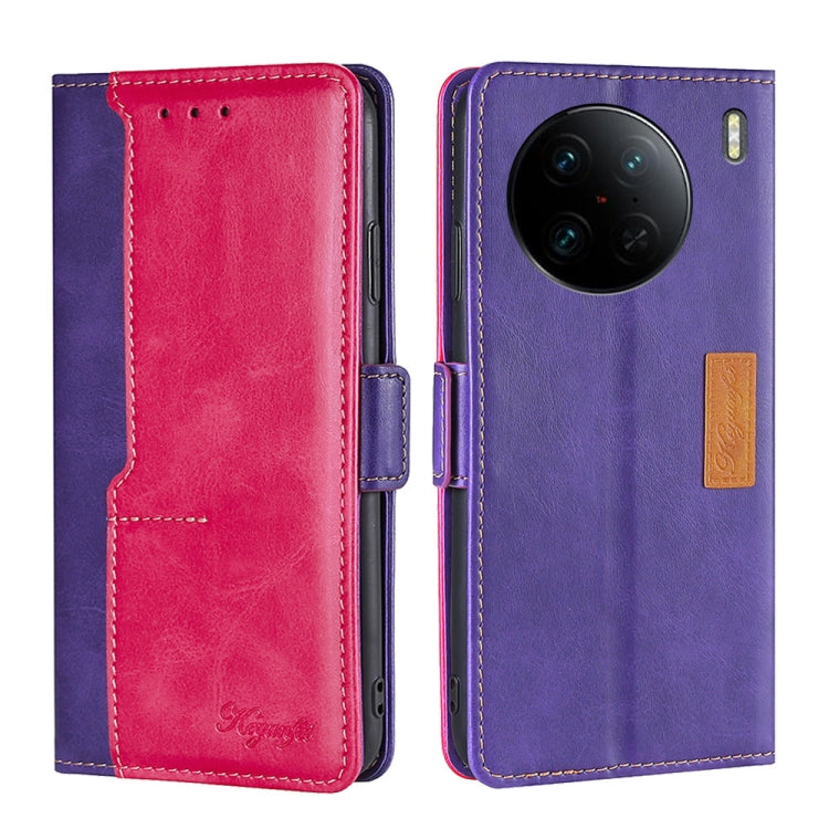 Custodia per telefono in pelle con fibbia laterale a contrasto di colore, For vivo X90 Pro 5G