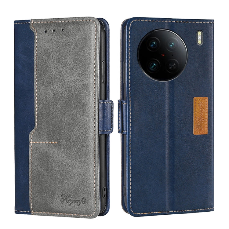 Custodia per telefono in pelle con fibbia laterale a contrasto di colore, For vivo X90 Pro 5G